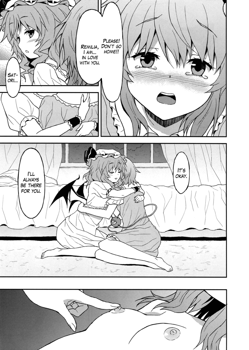 Hentai Manga Comic-If You Won't Wake From This Dream-Read-16